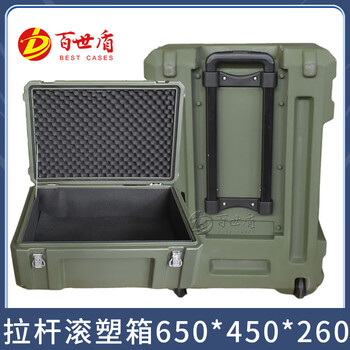 Best shield rotomolding box outdoor portable green trolley style with two rollers 650*450*260mm