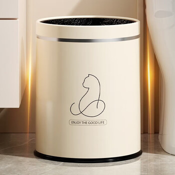 Bailu trash can home living room light luxury high-end kitchen bedroom large capacity high-looking modern bathroom 2025 new large cream color 16l air pressure adsorption model