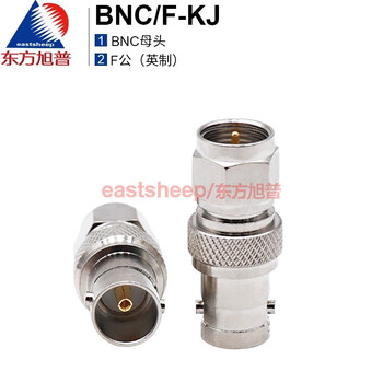 Rf adapter bnc/f-kj bnc female to f male and inch q9/f-kj bnc/f-kj