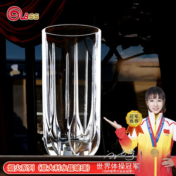 Glass imported from italy, crystal glass, beer glass, wine glass, long water glass, juice glass, lemon glass, milk glass, firework water glass, 340ml 1 piece