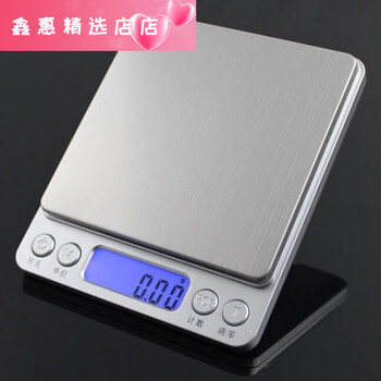 Precision household kitchen scale high-precision heavy electronic scale balance medium commercial food scale small scale chinese 01g1000g