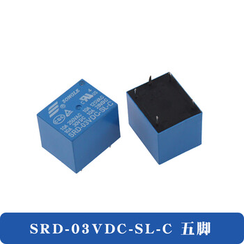Songle relay srd-05vdc-sl-a 9v 12v 24v 48vdc-sl-c 10a 4/5 pin srd-03vdc-sl-c (five pins) 1 piece