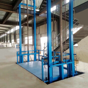 New model of freight elevator is on the market, double-rail guide rail hydraulic lifting and anti-fall factory warehouse fixed lifting platform, dark blue