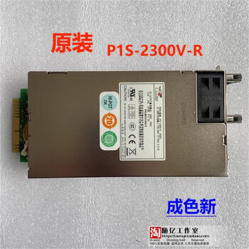 Xinju p1s-2300v-r tianrongxin power/netyu/sangfor firewall 300w power module 90% new, 3-month warranty