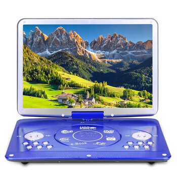 Sast mobile dvd all-in-one cd player home high-definition disc vcd player wifi learning portable evd player 19-inch high-definition version blue standard