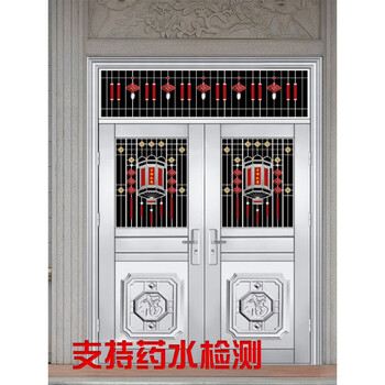Qilicai customized 304 thickened stainless steel door double-open stainless steel security door entrance flat door villa door home door ordinary thickened stainless steel