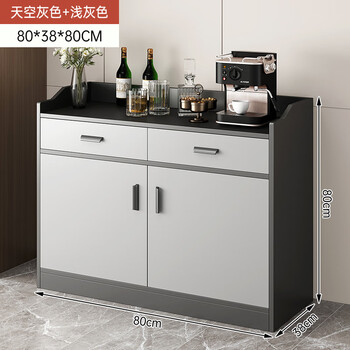 Kezitu custom cabinet modern minimalist living room storage cabinet home wine cabinet tea cabinet kitchen wall cupboard cabinet storage cabinet cbg004824 two doors and two drawers with guardrails day assembly