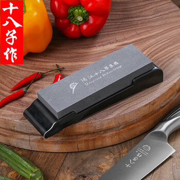 Shibazi made shibazi made whetstone, finely ground jade, household kitchen knife, quick sharpening artifact with anti-slip base, chef's special large whetstone