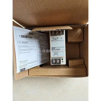 Power supply/01524/03005/03012/03024/06024/09024 packaging s8vs-09024a