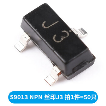 Transistor s8550 ss8050 9012 9013 9014 tl431 smd in-line transistor 78l05 s9013 npn silk screen j3 (50 pieces)