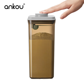 Ankou baby rice noodle storage box moisture-proof sealed can milk powder canned milk powder box zhengcha 2.5l holds about 1100g milk powder