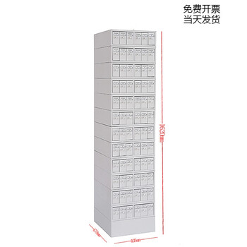 Pathology section cabinet storage cabinet hospital pathology section cabinet pathology wax block cabinet storage cabinet drying cabinet sectioning cabinet 1620*403*478 (12 layers
