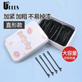 Uplus black one-word clip straight clip 180 small black clip invisible hairpin bangs broken hair clip