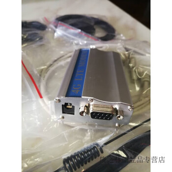 Suitable for communication 4g/2g sms alarm module lte modem, dedicated for computer room alarm monitoring/dedicated for oa office, lte modem communication rs232-usb