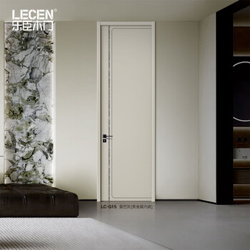 Lechen wooden door lc-g15 mamba gray bedroom door whole house customized wooden composite interior door living room study unpainted wooden door