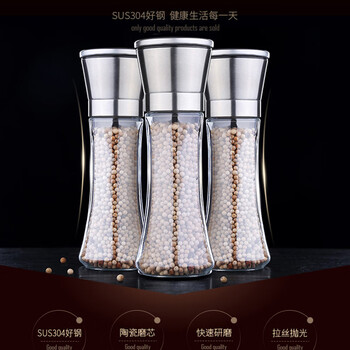 Quality le 304 stainless steel pepper grinder manual pepper pepper black pepper grinding bottle seasoning bottle jar grinder 200ml