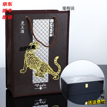 Tiger wine bottle twelve zodiac bubble wine bottle tiger king wooden box glass wine bottle thickened tiger shape bubble wine bottle myanmar straight 2kg transparent tiger + tiger king wooden box