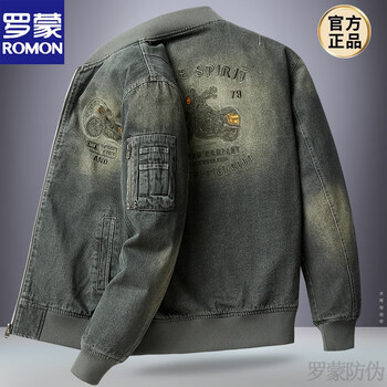 Romon denim work jacket men's spring and autumn youth loose large size casual tops trendy pilot baseball collar jacket retro green m