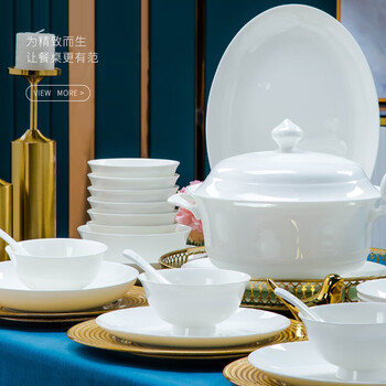 Wanxiang high temperature underglaze color pure white 84-head bowl and dish set household ceramic tableware bowls and chopsticks housewarming ceramics