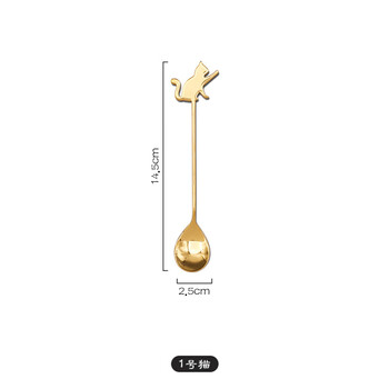 Qiao ju qiao ju (qiao ju qiao ju) ins creative 304 stainless steel cartoon cat spoon golden fruit fork dessert spoon stirring spoon coffee spoon hanging cup spoon golden foot-lifting cat spoon