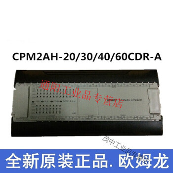 Applicable to cpm1a-20/30/40/60 programmable controller cpm2ae-60cdr-a plc 30cdr cpm1a