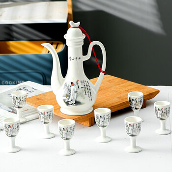 Ceramic wine set double lip wine jug goblet antique chinese style wine divider wine set gift small wine jug one cup li bai doujiu 9-piece set double lip wine set goblet
