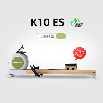 Mokfitnessmok (mok)-k10 magnetic resistance silent rowing machine home smart folding rowing machine k10es wasabi green flagship version