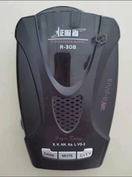 Conqueror conqueror electronic dog f18 pure radar detector mobile radar speed measurement and early warning single radar machine a98 upgraded version conqueror r-308 (universal for large and small vehicles)