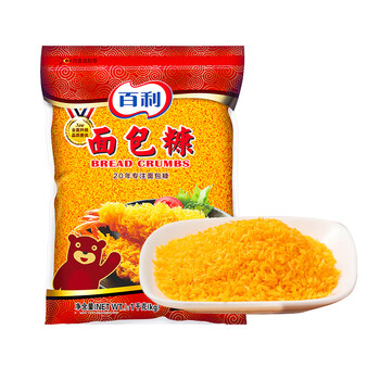 Bailey yellow bread crumbs fried chicken breaded household pumpkin pie children's fried bread crumbs baking ingredients yellow bread crumbs 1kg