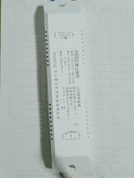 Nvc three-color rectifier drive 2.4gd control device ndy-fcc-112-c01 drive remote control ndy-fcc-060-c08 without remote control