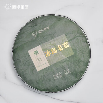 Fengyin years old fragrance cake tea iceland laozhai 357g