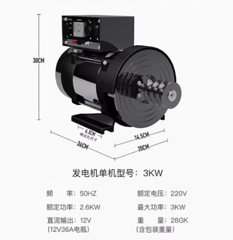 Oloey small diesel generator set 3kw 5kw 8 kilowatt single-phase 220v gasoline single machine all-copper household air conditioner new new 3kw single-phase + all copper + voltage regulator