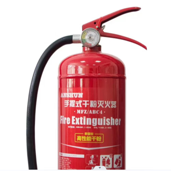 Anshun anshun dry powder fire extinguisher fire fighting equipment 4kg (ultra-fine dry powder) 1