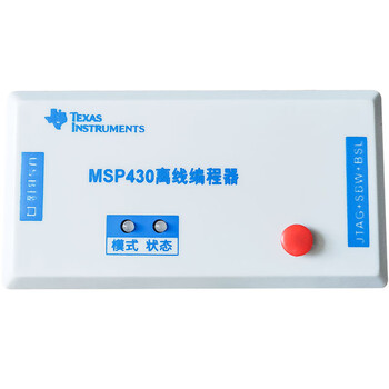 Msp430 offline offline programmer programmer programmer downloader batch program jtag basic version one drag one
