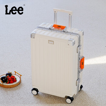 Lee high-looking aluminum frame multi-functional trolley suitcase leather handle suitcase large capacity password suitcase white 26 inches