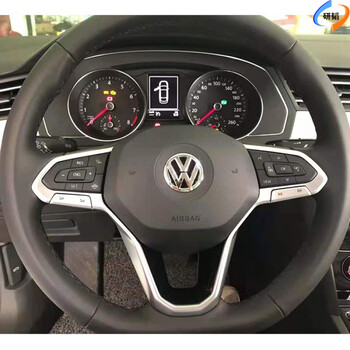 Jiyangxiang volkswagen passat 22 models 23 lavida cutting-edge multi-function steering wheel weiran acc active adaptive cruise 22 passat multi-function steering wheel