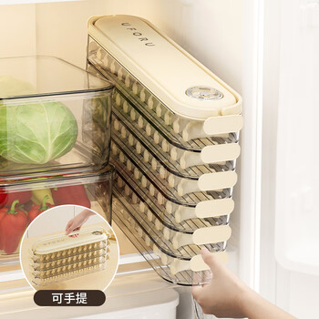 Zunmousse narrow-sided dumpling storage box, food-grade special refrigerator crisper, quick-frozen dumplings and wontons sealed refrigerated box, cream white - six layers, holds about 72 dumplings, 6 layers