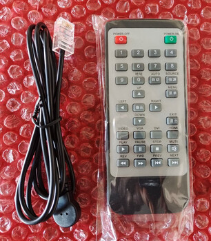 Brand new m56w- v2.0 v1.4 v1.2 lcd splicing screen remote control and receiver