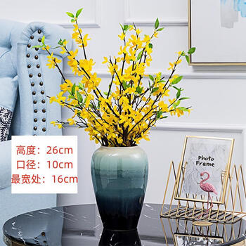 Jingdezhen ceramic vase ornaments living room flower arrangement floor-standing high-end flower pot large retro clay pot water culture chinese style dark broken green medium (excluding flowers) can be grown in water