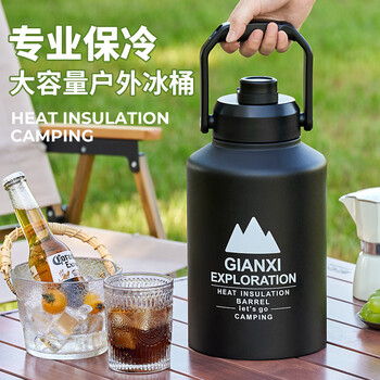 Tianxi ice bucket ice cube storage bucket outdoor internet celebrity insulation bucket stainless steel large capacity ice storage bucket simple black 2l-free ice clip