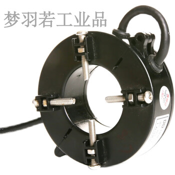 Open-type opening and closing current transformer circular aperture high-precision metering open-type 100200a transformer kct45 other specifications