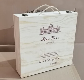 Red wine wooden box red wine box four pieces red wine box 4 pieces red wine packaging 4 pieces wine wooden box 6065 four pieces closed double buckle