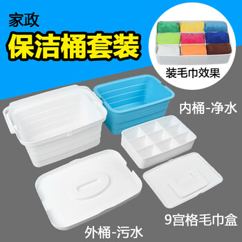 Qingxi's home cleaning tool set mop auntie's whole house in-depth cleaning complete set qingxi's same cleaning bucket does not include towels