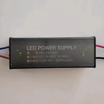 Ym power supply lled driver ultra-thin yingmei constant current ballast intelligent segmented switch temperature control controller intelligent constant current 100 watts