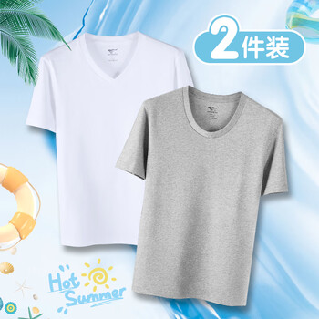 Septwolves 3-piece men's pure cotton short-sleeved t-shirt men's vest underwear half-sleeved old man's shirt round neck bottoming cotton white undershirt 2 pieces pure cotton round neck dark gray + white xl (recommended weight 130-150 pounds)