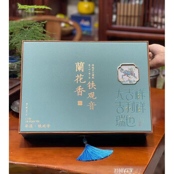 Qianshanyue fujian new tea anxi tieguanyin 250g small can gift box oolong tea strong fragrance tieguanyin festival tieguanyin orchid fragrance one box one kilogram