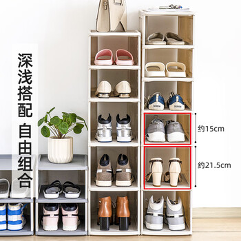 Iris assembly-free storage shoe box multi-layer plastic shoe rack household dust-proof foldable shoe cabinet storage door outside storage cabinet aj 5 layers - all light gray