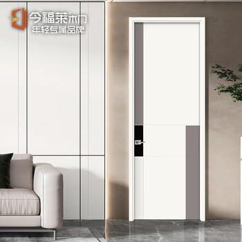 Wooden door modern simple wooden door customized paintless bedroom door l626