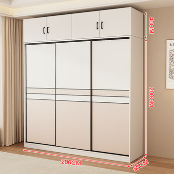 Xia zhihong includes installation solid wood wardrobe bedroom household economical simple storage cabinet new combination large wardrobe 200*200*50 main cabinet + top cabinet