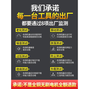 Lake brushless angle grinder 220v cutting machine household hand grinding polishing machine polishing machine hand grinding wheel no need for carbon brushes to refuse burn-in and can be used for ten more years